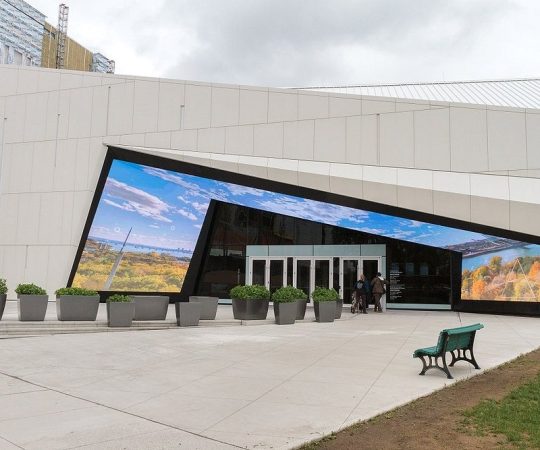 Canada Science and Technology Museum